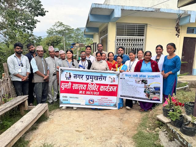 Dhankuta Outreach Camp 3