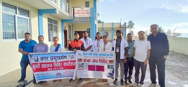 Community Health Camp 2