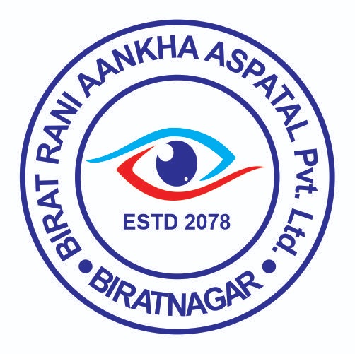 Birat Rani Aakha Aspatal